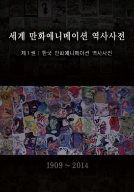 천천히 가면 보이는 것들